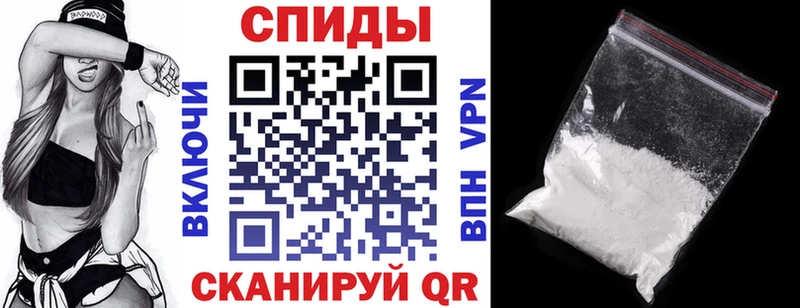 АМФ Розовый закладки Гаврилов-Ям