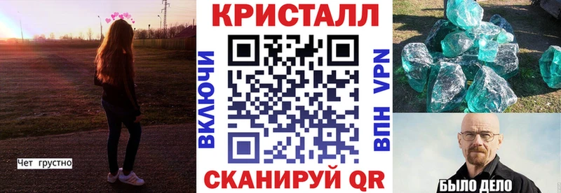 Амфетамин 98% Гаврилов-Ям