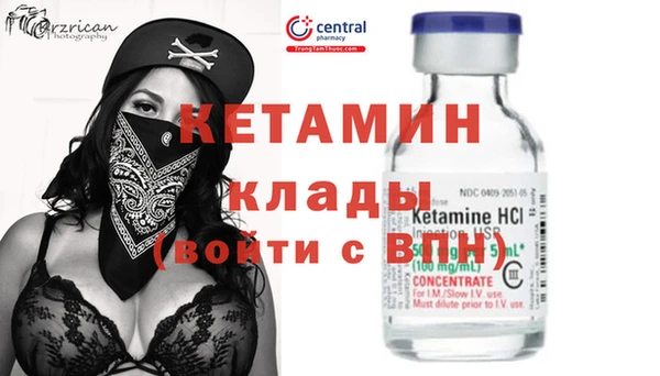 скорость Волоколамск