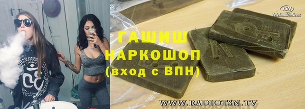 скорость Волоколамск