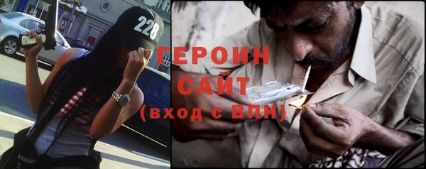 скорость Волоколамск
