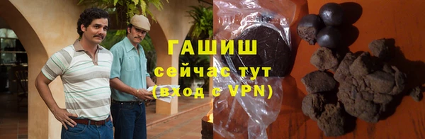 скорость Волоколамск