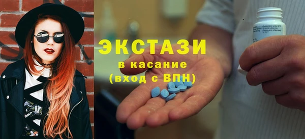 мяу мяу мука Володарск