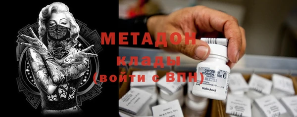 скорость Волоколамск