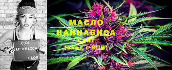MDMA Волосово