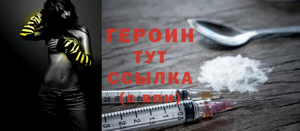 мяу мяу мука Володарск