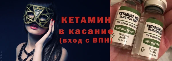 MDMA Волосово