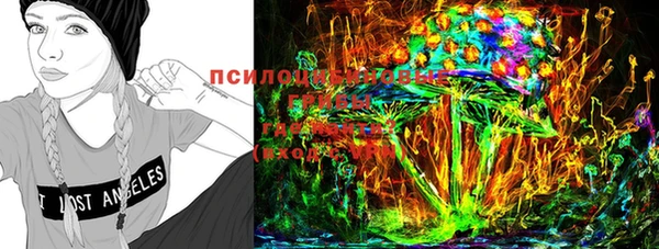 мяу мяу мука Володарск