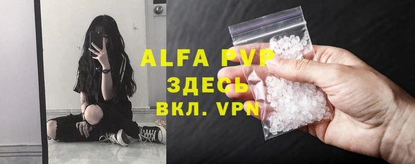 скорость Волоколамск