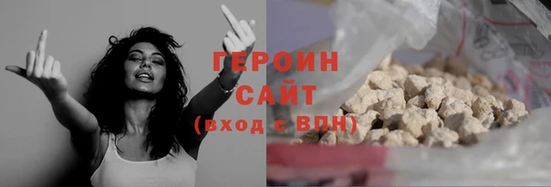 скорость Волоколамск