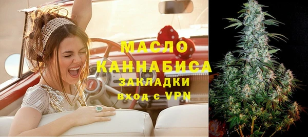MDMA Волосово