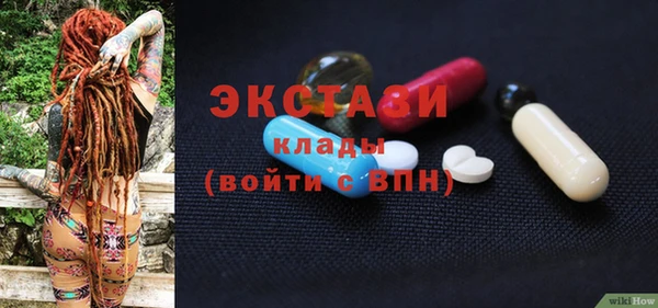 скорость Волоколамск
