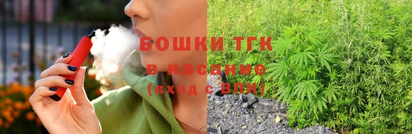 MDMA Волосово