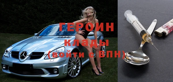 скорость Волоколамск