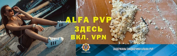 MDMA Волосово