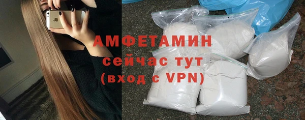 скорость Волоколамск