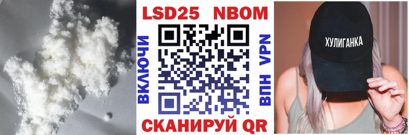 ЛСД экстази кислота  Гаврилов-Ям 